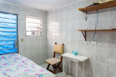 Casa à venda com 148m², 2 quartos e 2 vagas Casa à venda com 148m², 2 quartos e 2 vagasQuarto de Serviço