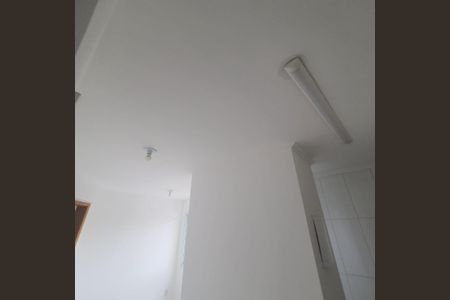 Apartamento para alugar com 1 quarto, 40m² em Parque Sao Luis, São Paulo