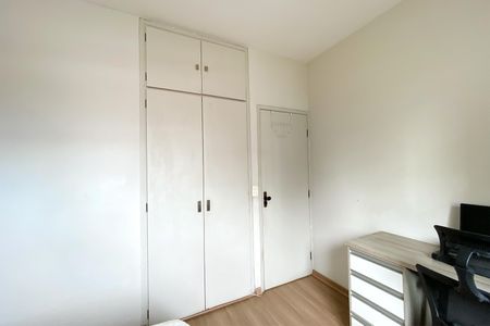 Apartamento à venda com 191m², 4 quartos e 2 vagasQuarto 2