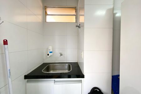 Apartamento à venda com 191m², 4 quartos e 2 vagasÁrea de Serviço