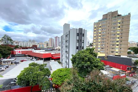 Apartamento à venda com 191m², 4 quartos e 2 vagasVista do Quarto 2
