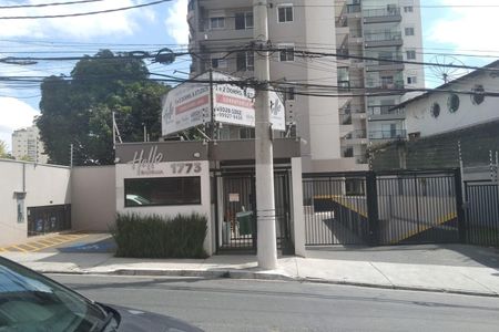 Apartamento à venda com 27m², 1 quarto e sem vaga Apartamento à venda com 27m², 1 quarto e sem vagaFachada
