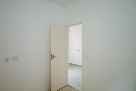 Apartamento à venda com 41m², 2 quartos e 1 vaga Apartamento à venda com 41m², 2 quartos e 1 vagaQuarto 1