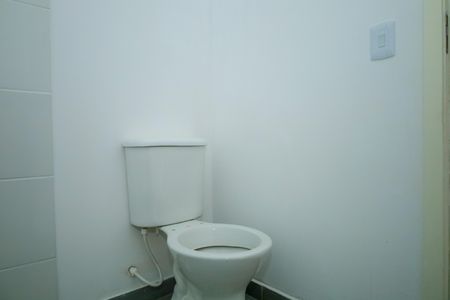 Apartamento à venda com 41m², 2 quartos e 1 vaga Apartamento à venda com 41m², 2 quartos e 1 vagaBanheiro