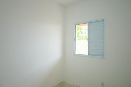 Apartamento à venda com 41m², 2 quartos e 1 vaga Apartamento à venda com 41m², 2 quartos e 1 vagaQuarto 1