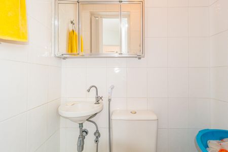 Apartamento à venda com 114m², 3 quartos e 2 vagasBanheiro - Área de Serviço