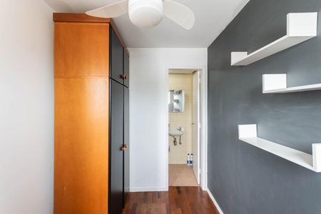 Apartamento à venda com 104m², 3 quartos e 2 vagasQuarto de Serviço