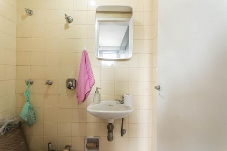 Apartamento à venda com 104m², 3 quartos e 2 vagasBanheiro de serviço