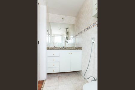 Apartamento à venda com 104m², 3 quartos e 2 vagasBanheiro Suíte