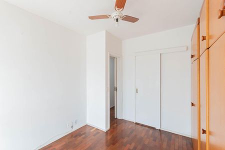 Apartamento à venda com 104m², 3 quartos e 2 vagasSuíte