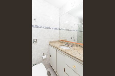 Apartamento à venda com 104m², 3 quartos e 2 vagasBanheiro