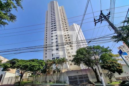 Apartamento para alugar com 48m², 1 quarto e 1 vagaFachada