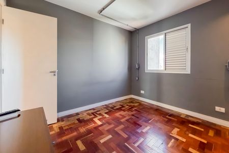 Apartamento para alugar com 48m², 1 quarto e 1 vagaQuarto 2