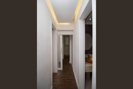 Apartamento à venda com 64m², 3 quartos e 1 vagaCorredor