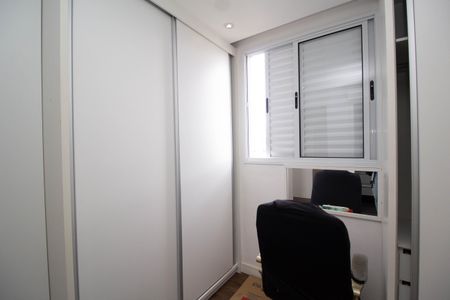 Apartamento à venda com 64m², 3 quartos e 1 vagaQuarto 1 - Suíte