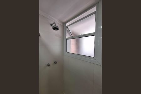 Apartamento à venda com 285m², 4 quartos e 3 vagasBanheiro da Suíte 4