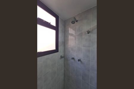 Apartamento à venda com 285m², 4 quartos e 3 vagasBanheiro da Suíte 1