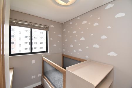 Apartamento para alugar com 56m², 2 quartos e 1 vagaQuarto 2