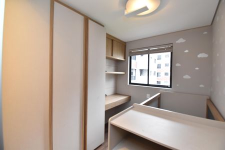 Apartamento para alugar com 56m², 2 quartos e 1 vagaQuarto 2