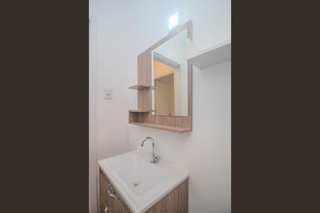 Apartamento para alugar com 42m², 1 quarto e sem vagaBanheiro