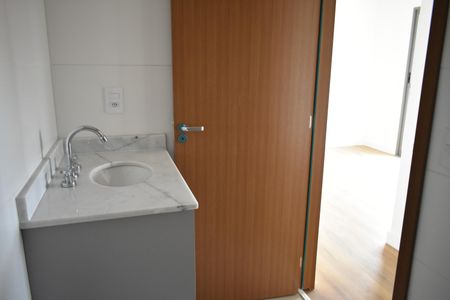 Apartamento para alugar com 55m², 2 quartos e 1 vagaBanheiro Social