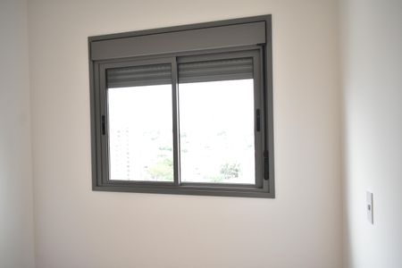 Apartamento para alugar com 55m², 2 quartos e 1 vagaSuíte