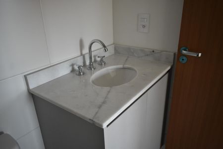 Apartamento para alugar com 55m², 2 quartos e 1 vagaBanheiro Social