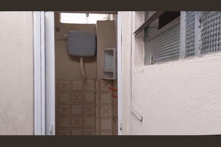 Casa para alugar com 324m², 2 quartos e 2 vagasLavabo