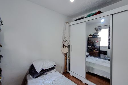 Apartamento para alugar com 36m², 2 quartos e sem vagaQuarto 2