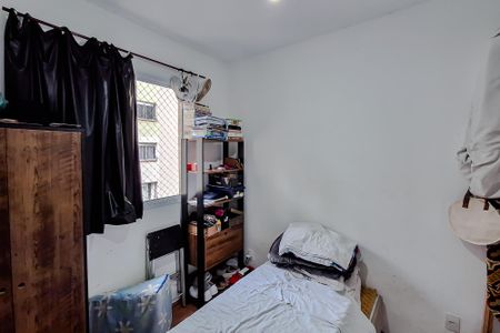 Apartamento para alugar com 36m², 2 quartos e sem vagaQuarto 2
