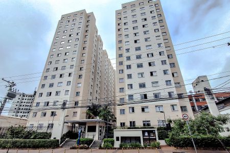 Apartamento para alugar com 36m², 2 quartos e sem vagaFachada - Plaquinha