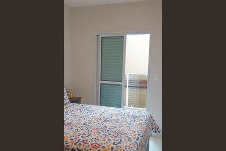 Quarto de apartamento para alugar com 2 quartos, 48m² em Utinga, Santo André