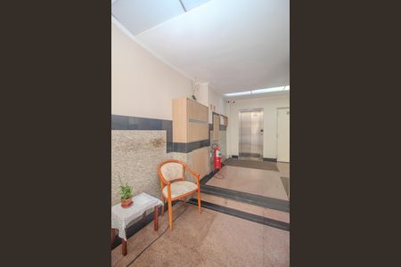 Apartamento à venda com 62m², 2 quartos e sem vagaHall de entrada