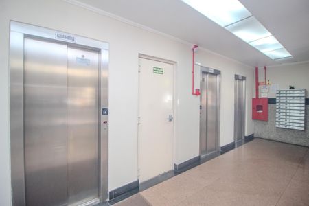 Apartamento à venda com 62m², 2 quartos e sem vagaHall de entrada