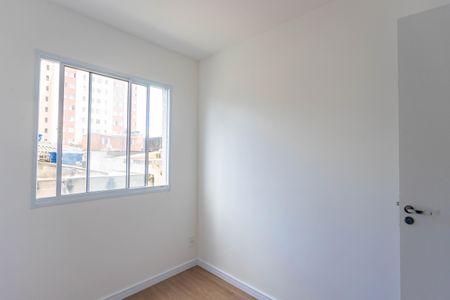 Apartamento para alugar com 42m², 2 quartos e 1 vagaQuarto 1 