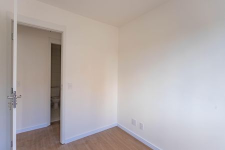 Apartamento para alugar com 42m², 2 quartos e 1 vagaQuarto 1 