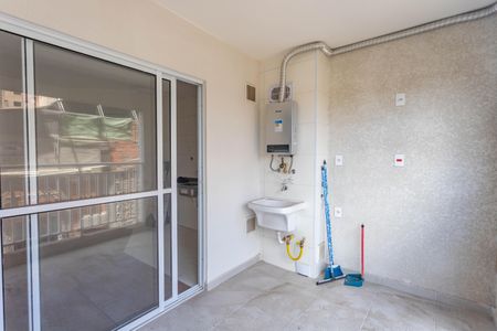 Apartamento para alugar com 42m², 2 quartos e 1 vagaVaranda / área de serviço 