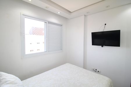 Apartamento à venda com 58m², 2 quartos e 1 vagaQuarto 1