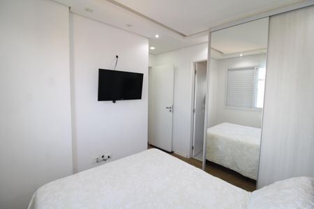 Apartamento à venda com 58m², 2 quartos e 1 vagaQuarto 1