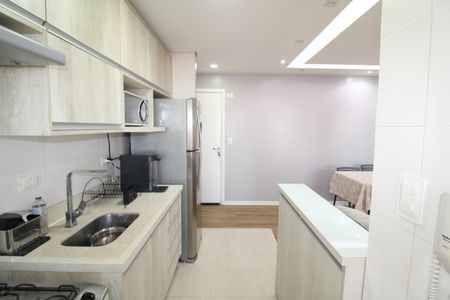 Apartamento à venda com 58m², 2 quartos e 1 vagaSala / Cozinha