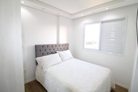 Apartamento à venda com 58m², 2 quartos e 1 vagaQuarto 1