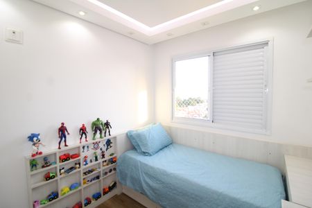 Apartamento à venda com 58m², 2 quartos e 1 vagaQuarto 2