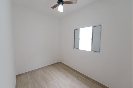 Quarto de casa para alugar com 2 quartos, 100m² em Piracangaguá, Taubaté