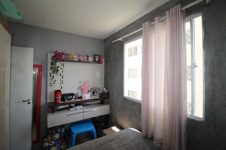 Apartamento para alugar com 50m², 2 quartos e sem vagaQuarto 1