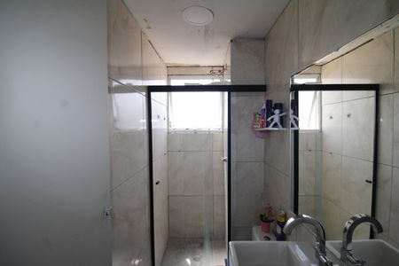Apartamento para alugar com 50m², 2 quartos e sem vagaBanheiro