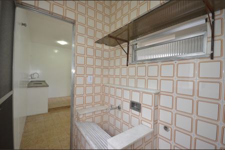 Casa para alugar com 90m², 2 quartos e 1 vagaÁrea de Serviço