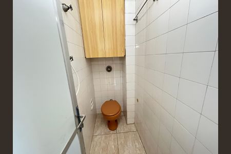 Apartamento para alugar com 73m², 2 quartos e 1 vagaBanheiro de serviço