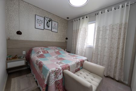 Apartamento à venda com 105m², 3 quartos e 2 vagas Apartamento à venda com 105m², 3 quartos e 2 vagasSuite