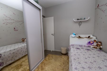 Apartamento à venda com 105m², 3 quartos e 2 vagas Apartamento à venda com 105m², 3 quartos e 2 vagasQuarto 2