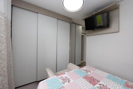 Apartamento à venda com 105m², 3 quartos e 2 vagas Apartamento à venda com 105m², 3 quartos e 2 vagasSuite